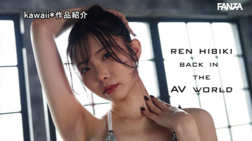 「最强性爱三冠王」超级复活，「挑战大乱交」重大解禁！