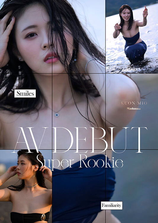 「巨乳原石美人妻」诱惑出道,「透明又纯白的火辣胴体」太吸睛!