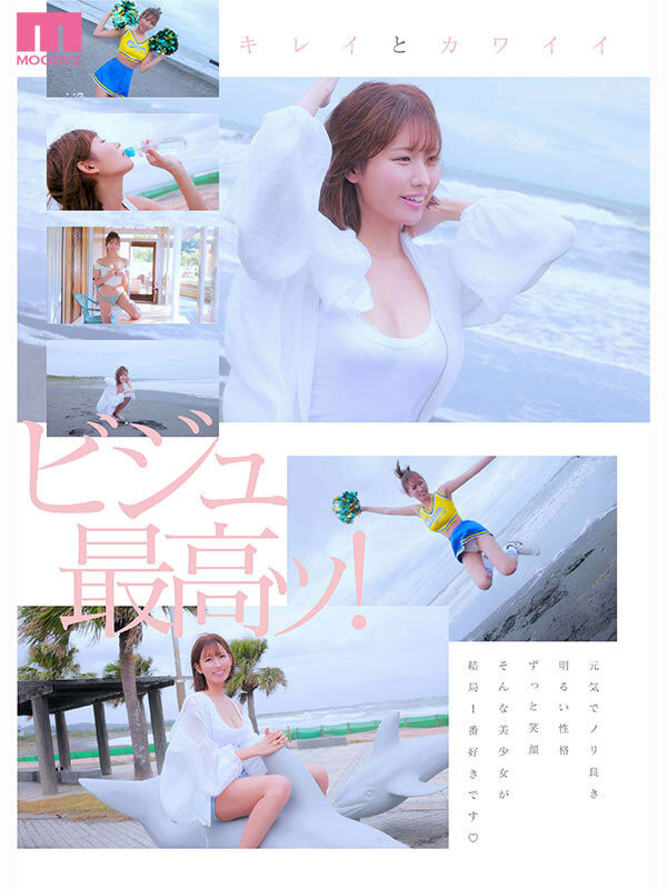 「G罩杯美艳超美乳大小姐」下海了,「黄金比例Body」超吸睛!