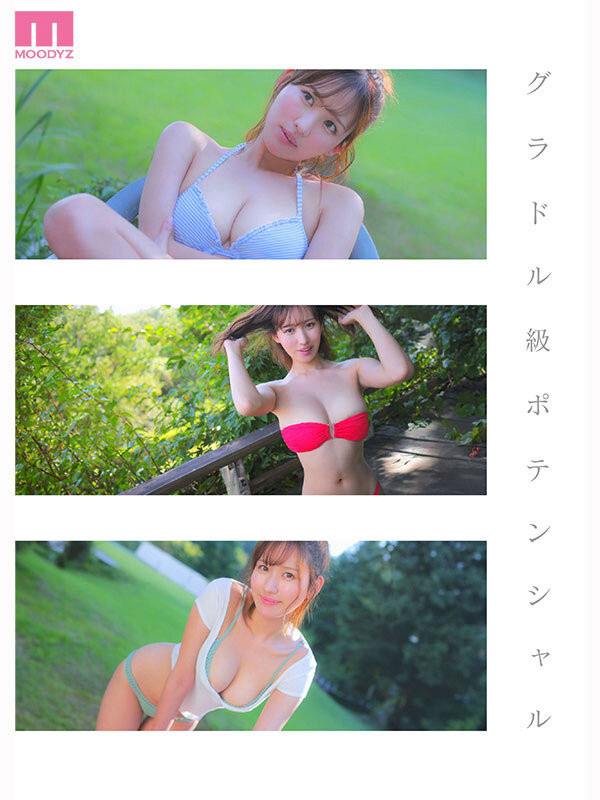 「G罩杯美艳超美乳大小姐」下海了,「黄金比例Body」超吸睛!