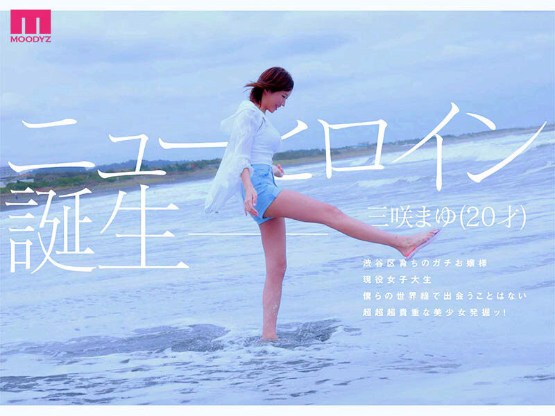 「G罩杯美艳超美乳大小姐」下海了,「黄金比例Body」超吸睛!
