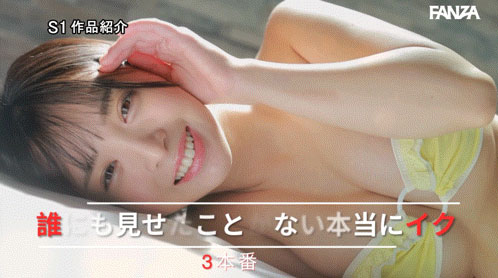 「20岁I罩杯童颜正妹」比基尼照辣翻,「光滑白皙美乳」形状超勾人!