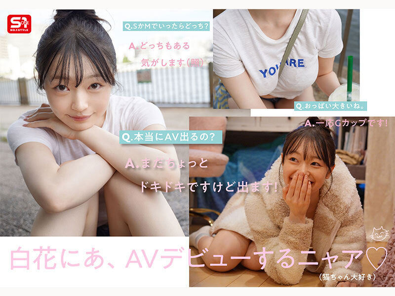 「G奶可爱声优」S1专属出道,「棉花糖般的柔软大奶」太有看点...