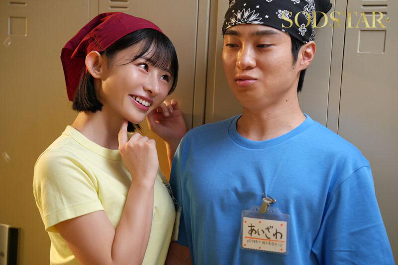和谁都可以上床的「F奶放荡女大生」,翘课搞一夜情还玩3P...